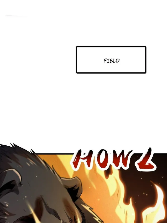 Super Gene Chapter 242 — Page 1