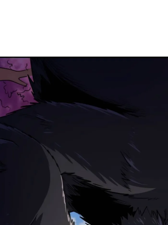 Super Gene Chapter 242 — Page 8