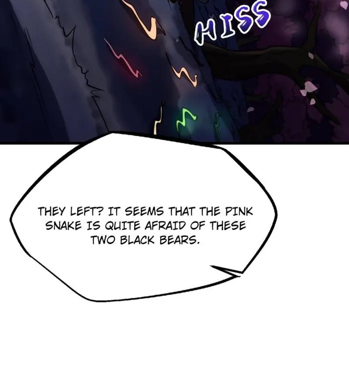 Super Gene Chapter 242 — Page 11