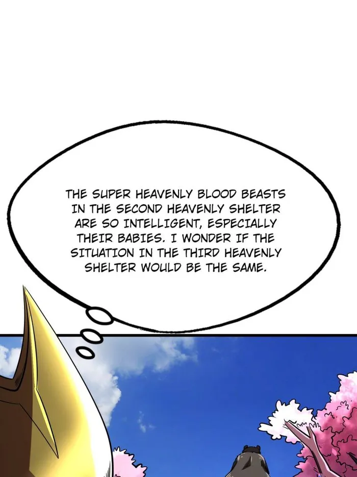 Super Gene Chapter 242 — Page 12