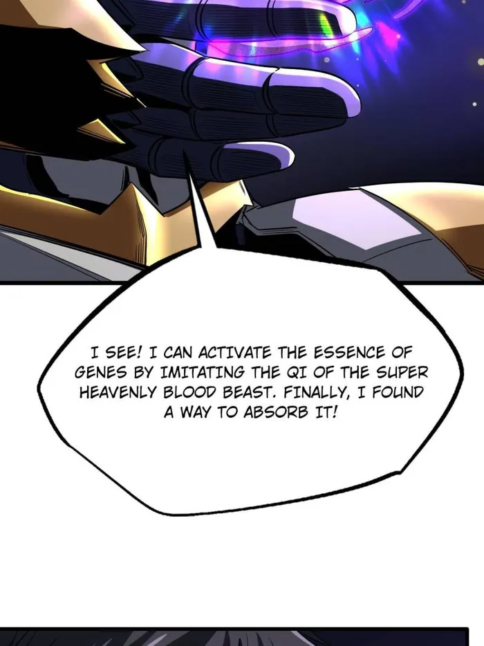 Super Gene Chapter 242 — Page 24
