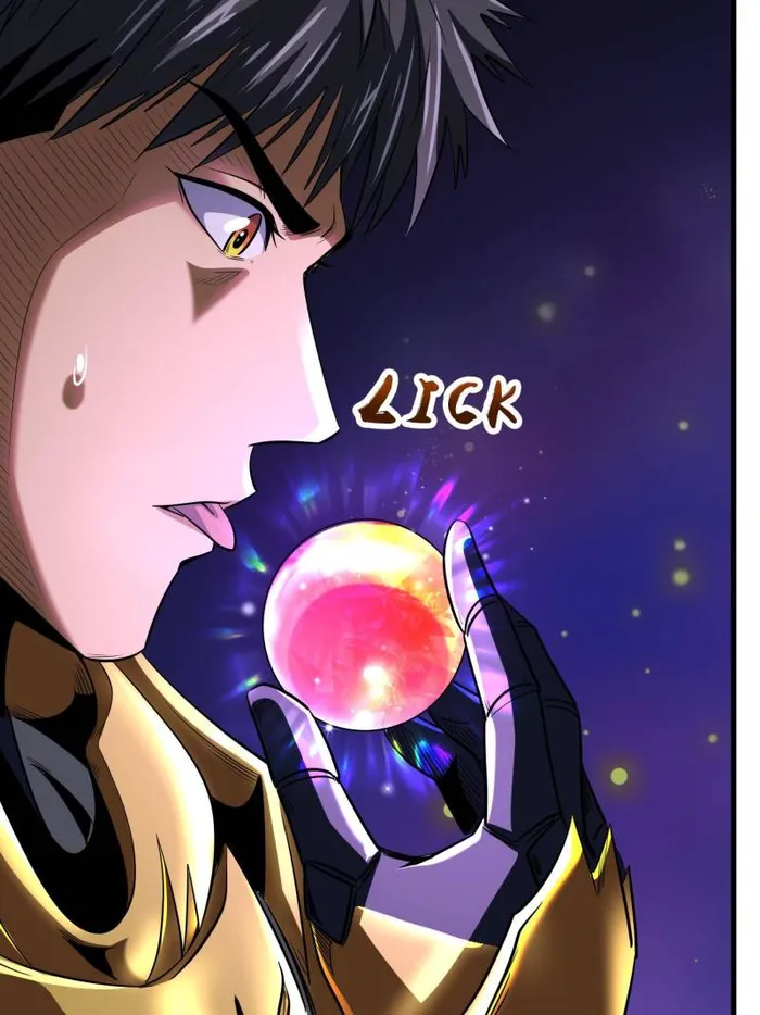 Super Gene Chapter 242 — Page 25