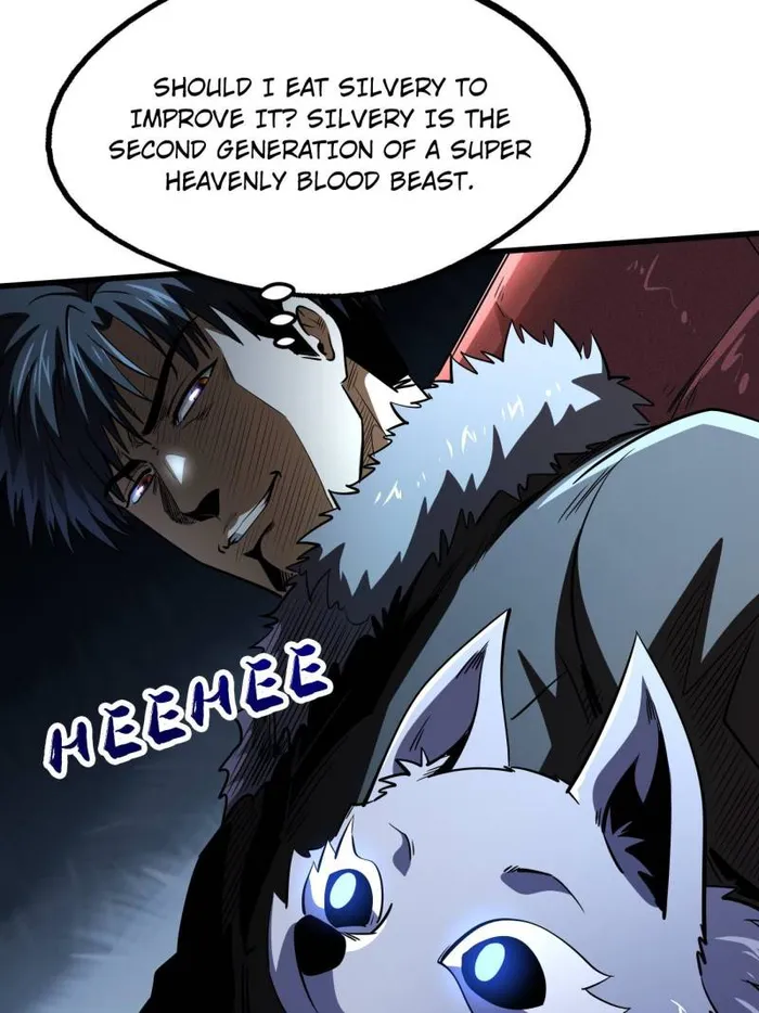 Super Gene Chapter 242 — Page 32