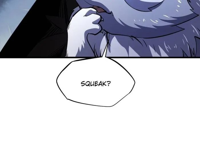 Super Gene Chapter 242 — Page 33