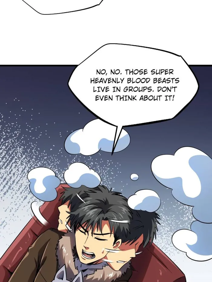 Super Gene Chapter 242 — Page 37