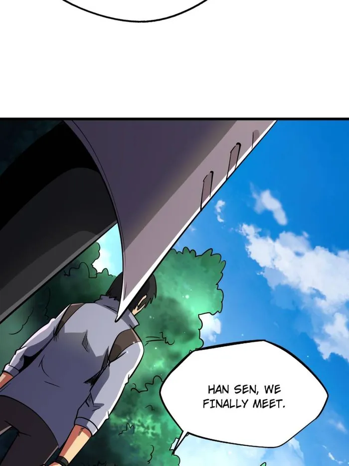 Super Gene Chapter 242 — Page 52