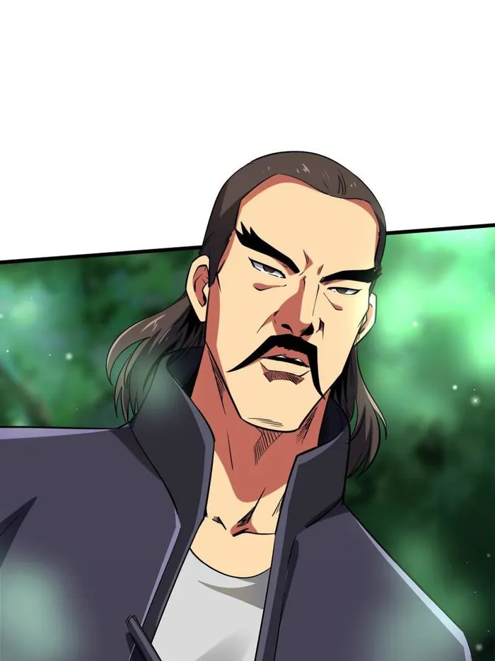 Super Gene Chapter 242 — Page 54