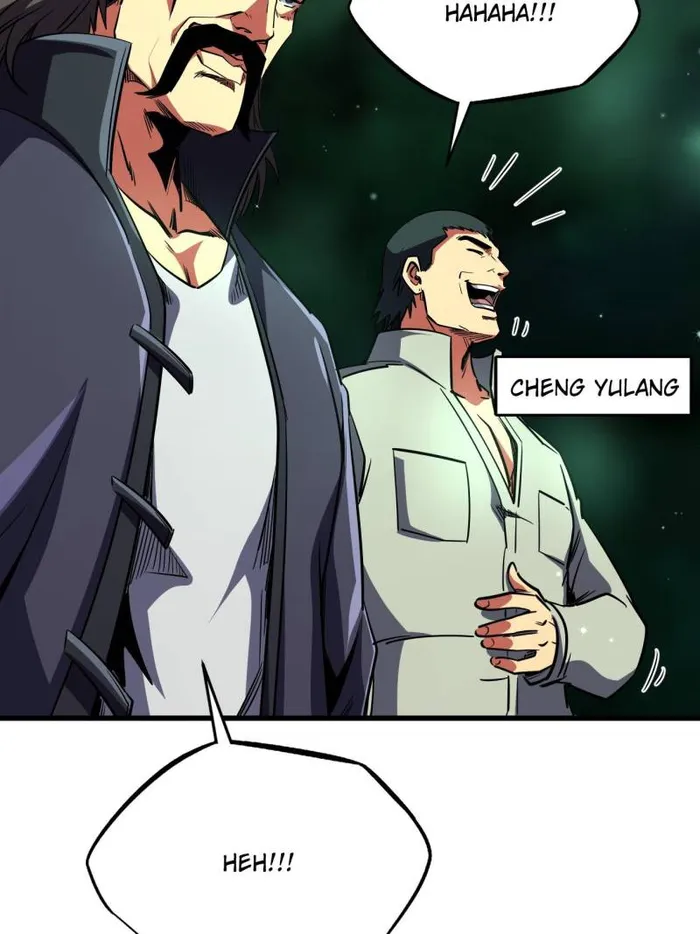 Super Gene Chapter 242 — Page 61