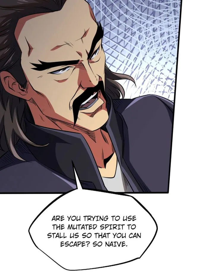 Super Gene Chapter 242 — Page 74