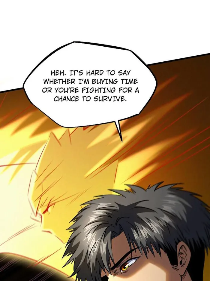 Super Gene Chapter 242 — Page 75