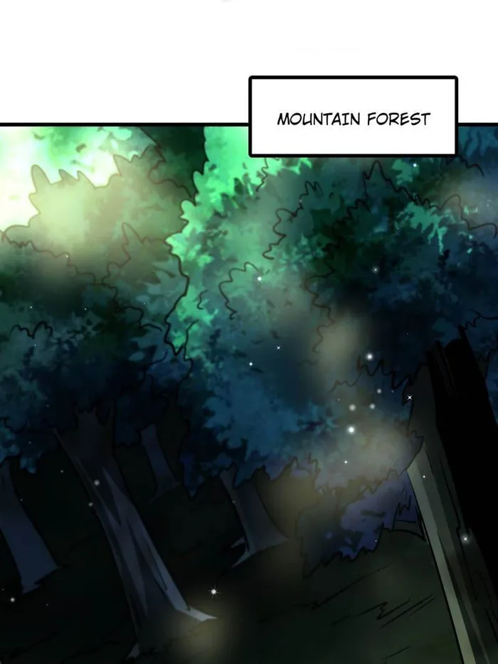 Super Gene Chapter 243 — Page 1