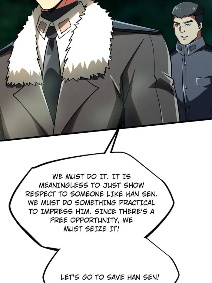 Super Gene Chapter 243 — Page 5