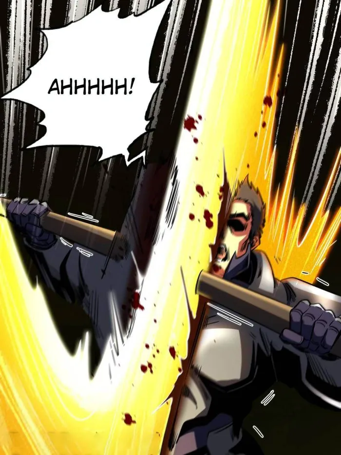 Super Gene Chapter 243 — Page 15