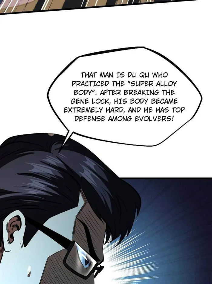 Super Gene Chapter 243 — Page 27
