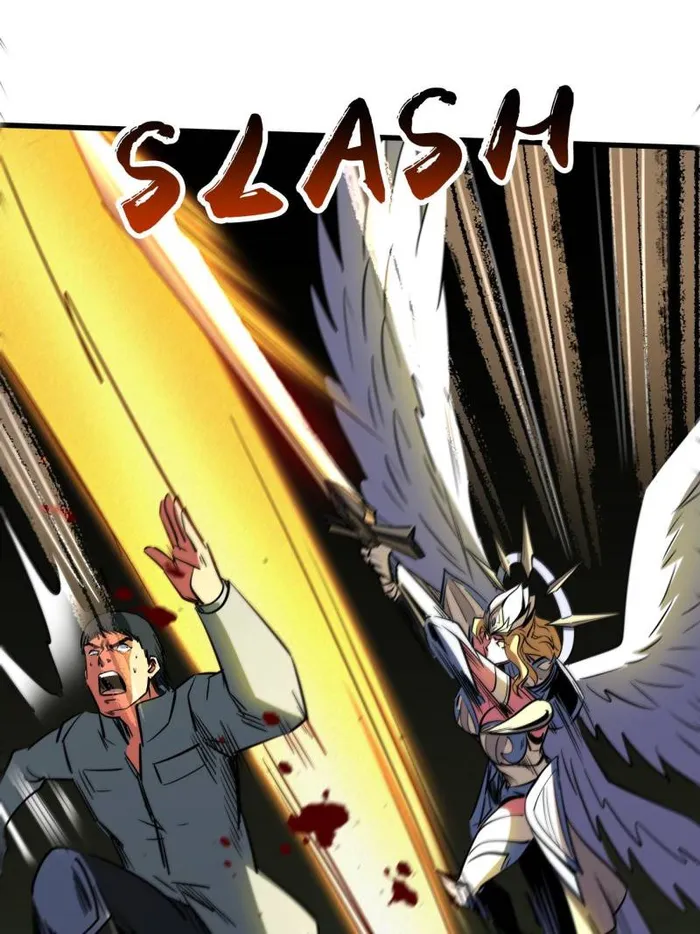 Super Gene Chapter 243 — Page 32