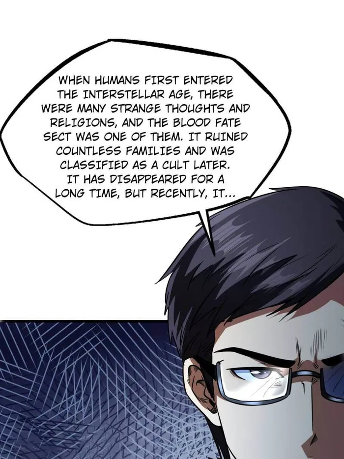 Super Gene Chapter 243 — Page 45