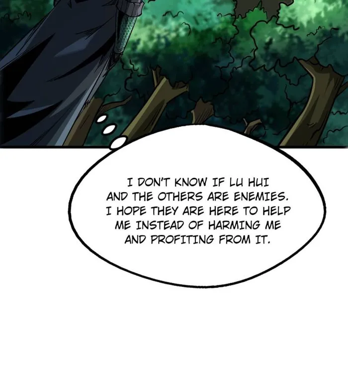 Super Gene Chapter 243 — Page 56