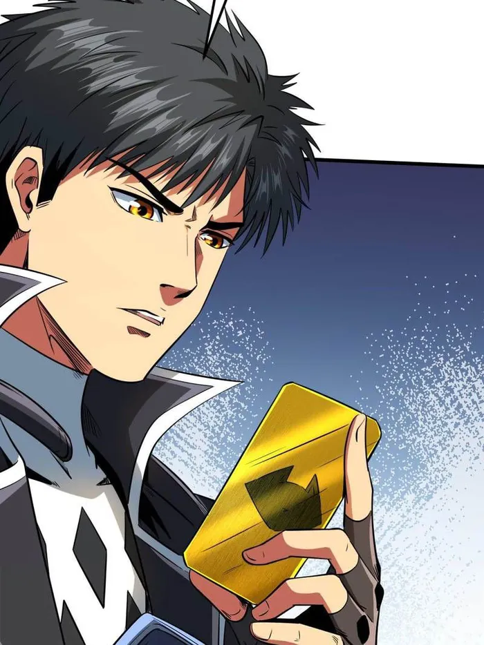 Super Gene Chapter 243 — Page 60