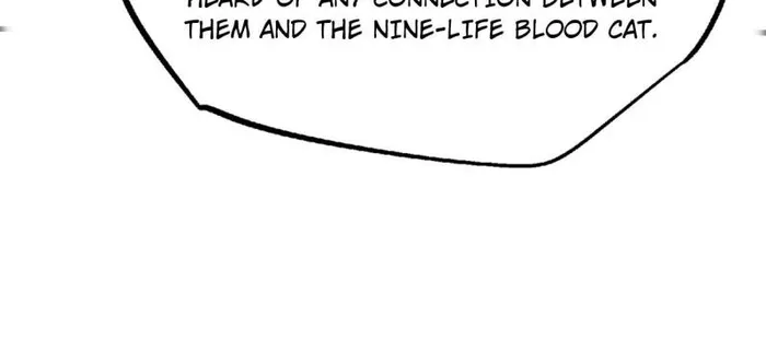 Super Gene Chapter 243 — Page 67