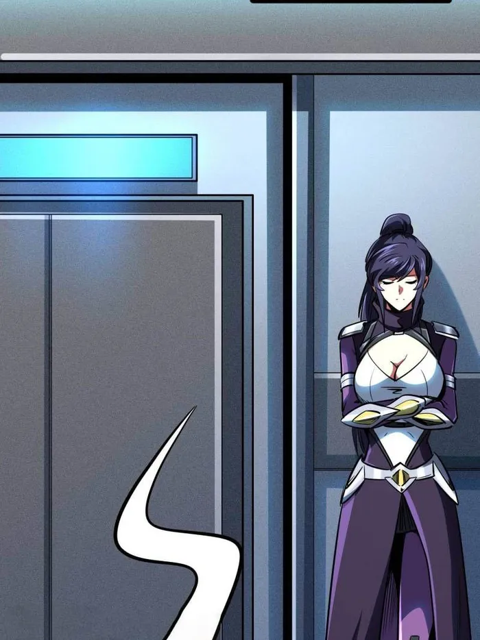 Super Gene Chapter 243 — Page 69