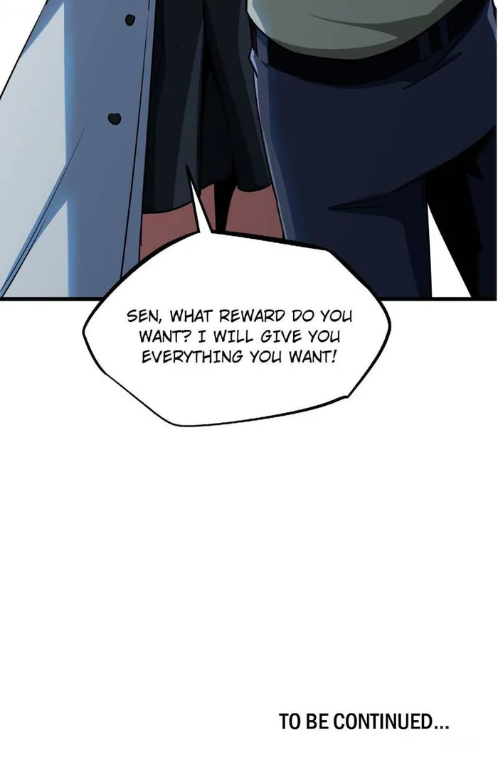 Super Gene Chapter 243 — Page 74