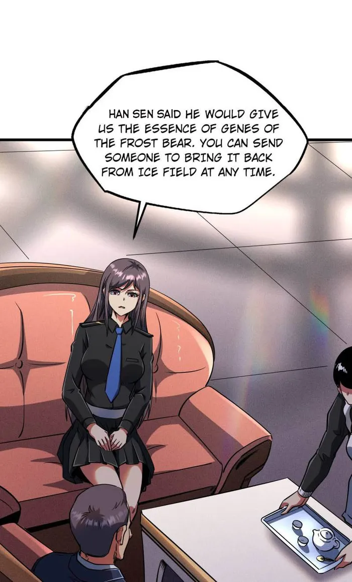 Super Gene Chapter 244 — Page 7
