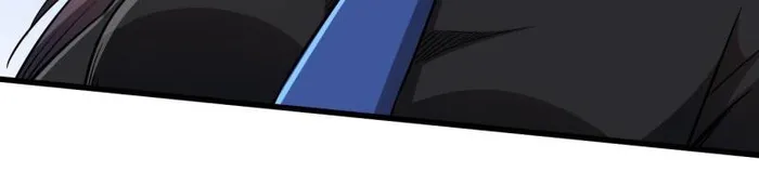 Super Gene Chapter 244 — Page 11