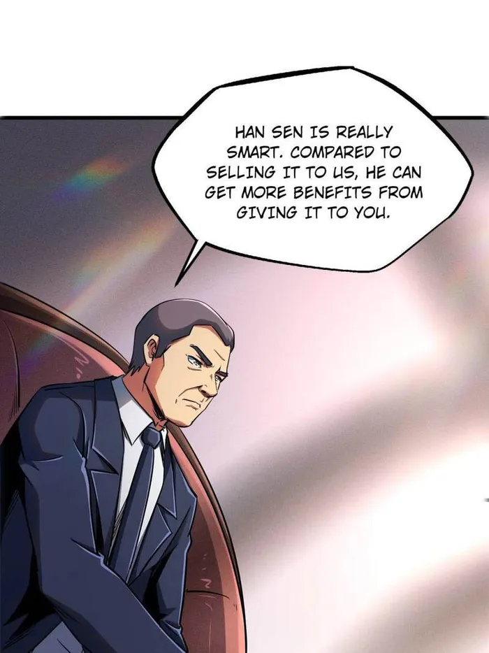 Super Gene Chapter 244 — Page 12
