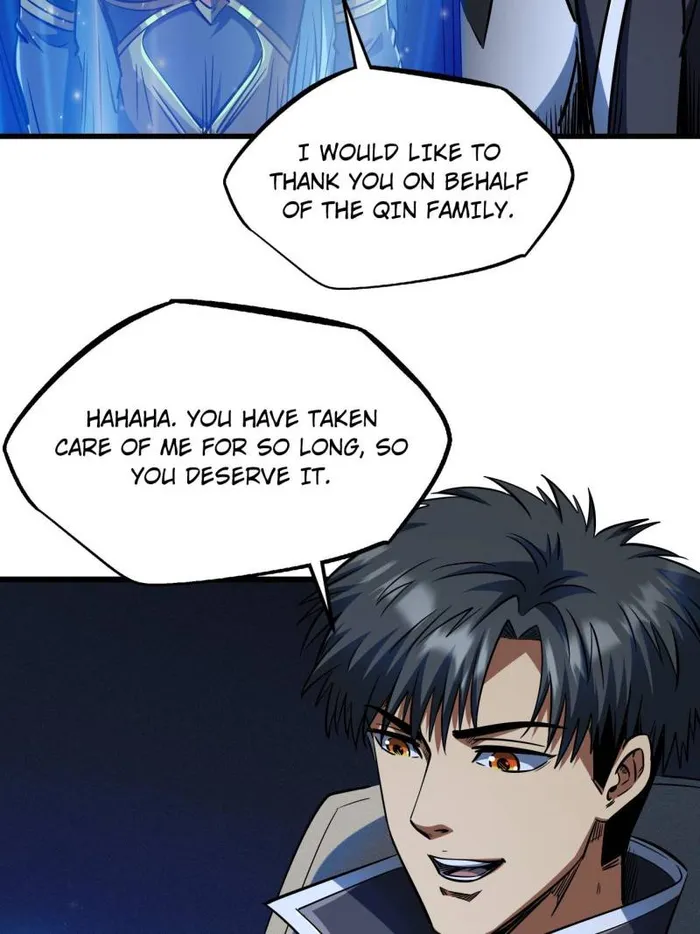 Super Gene Chapter 244 — Page 25