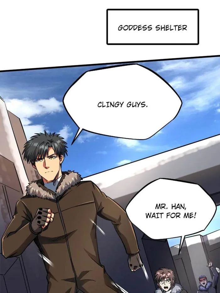 Super Gene Chapter 244 — Page 30