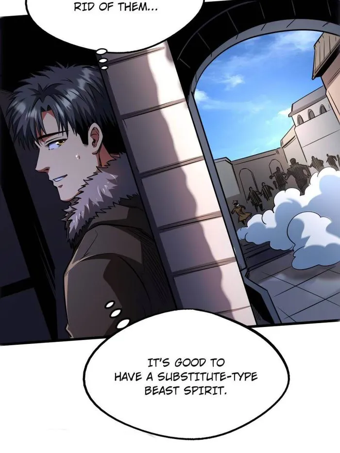 Super Gene Chapter 244 — Page 34