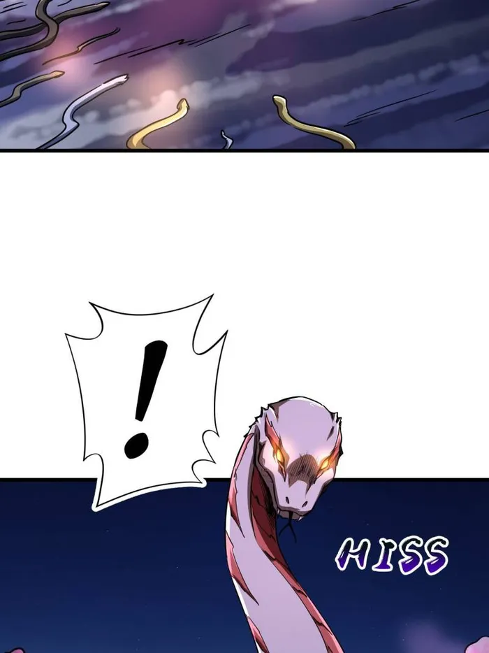 Super Gene Chapter 244 — Page 45