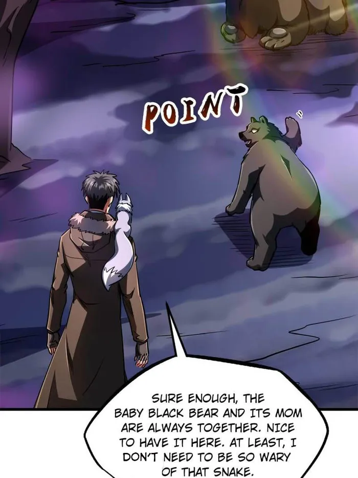 Super Gene Chapter 244 — Page 52