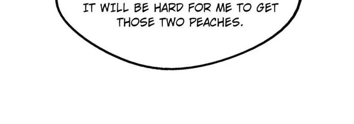 Super Gene Chapter 244 — Page 58