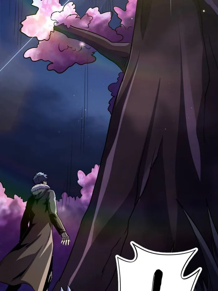 Super Gene Chapter 245 — Page 2