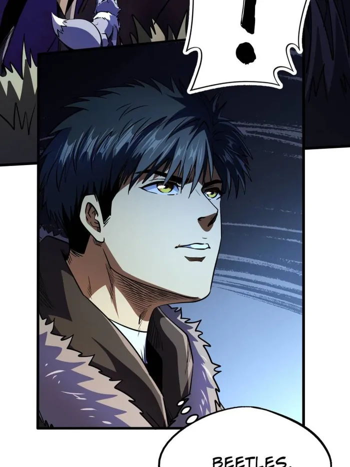 Super Gene Chapter 245 — Page 3
