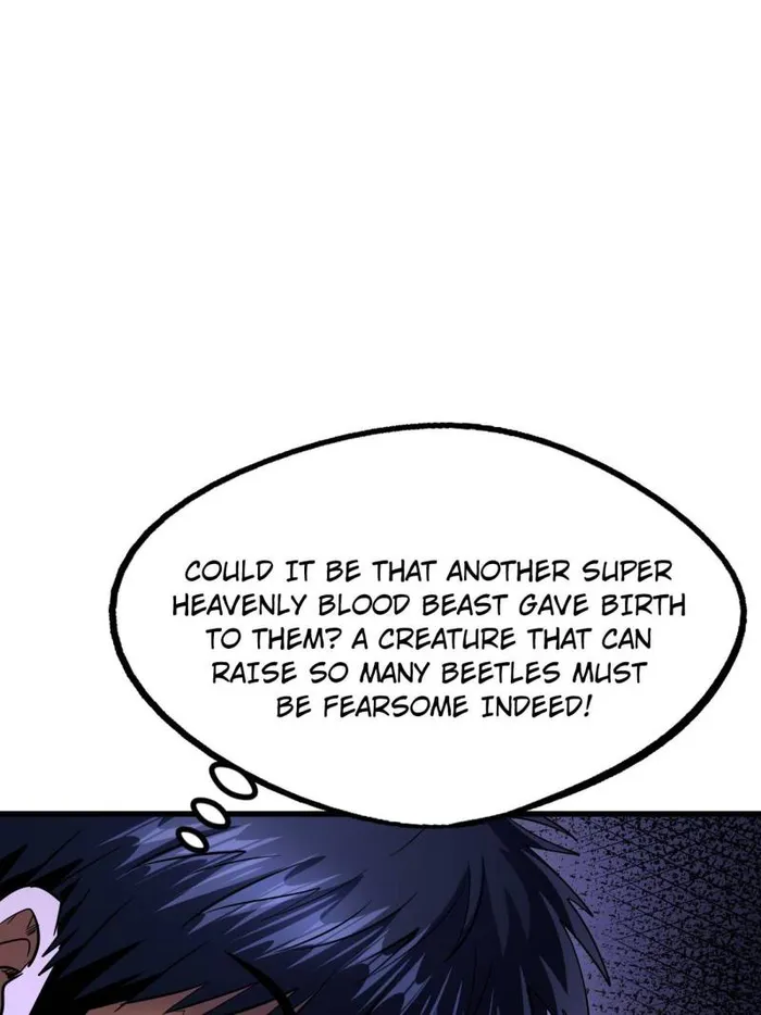 Super Gene Chapter 245 — Page 6