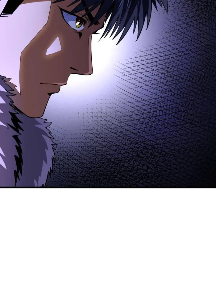 Super Gene Chapter 245 — Page 7