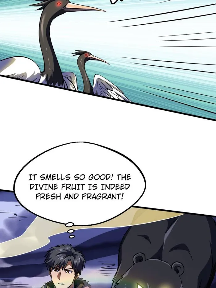 Super Gene Chapter 245 — Page 13