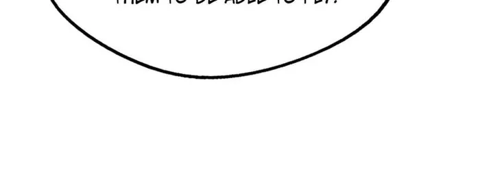 Super Gene Chapter 245 — Page 22