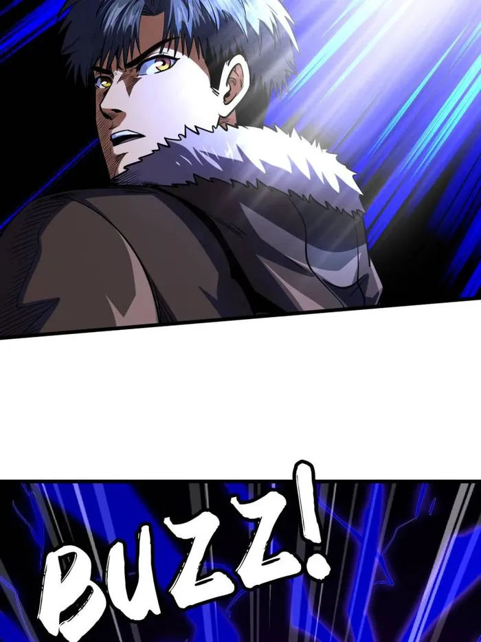 Super Gene Chapter 245 — Page 25
