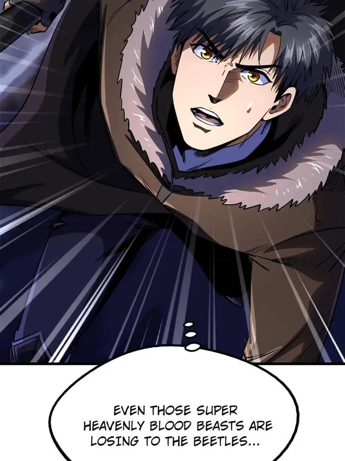 Super Gene Chapter 245 — Page 32