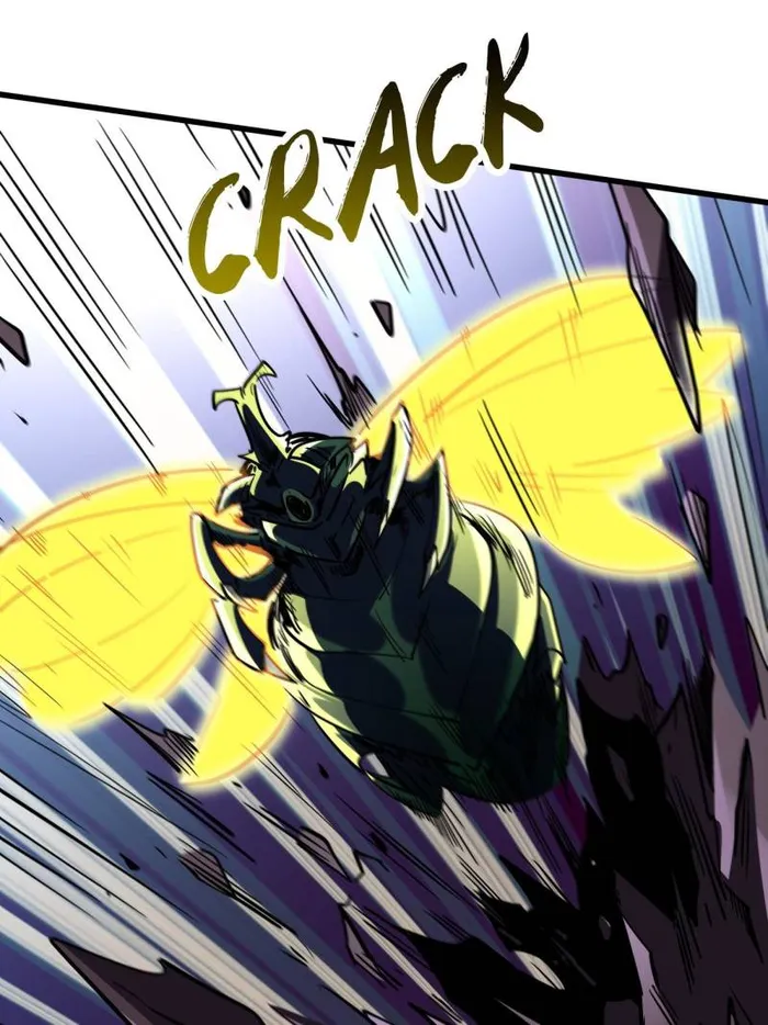 Super Gene Chapter 245 — Page 43