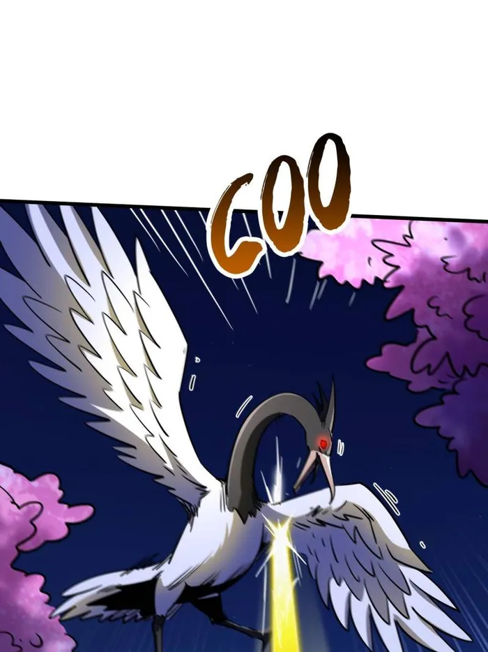 Super Gene Chapter 245 — Page 45