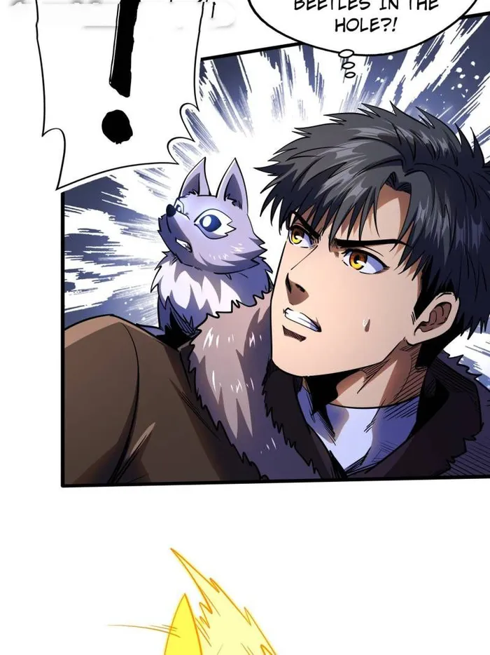 Super Gene Chapter 245 — Page 60