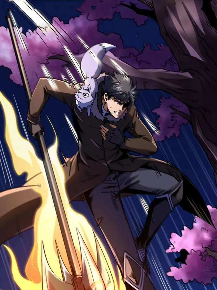 Super Gene Chapter 245 — Page 63