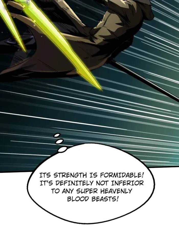 Super Gene Chapter 245 — Page 72