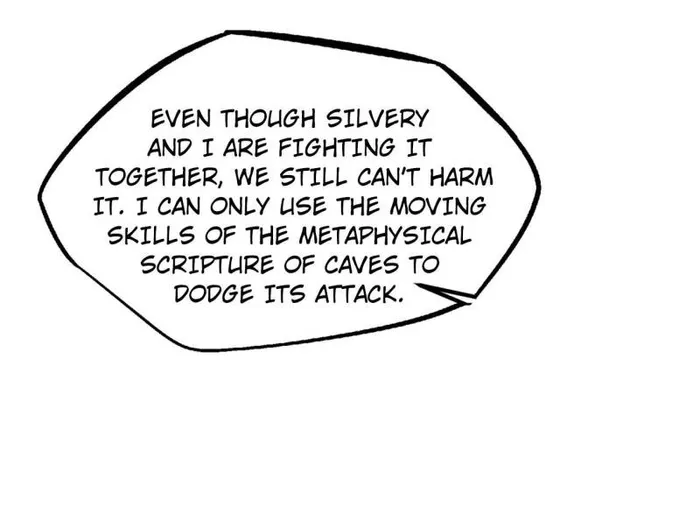 Super Gene Chapter 245 — Page 77