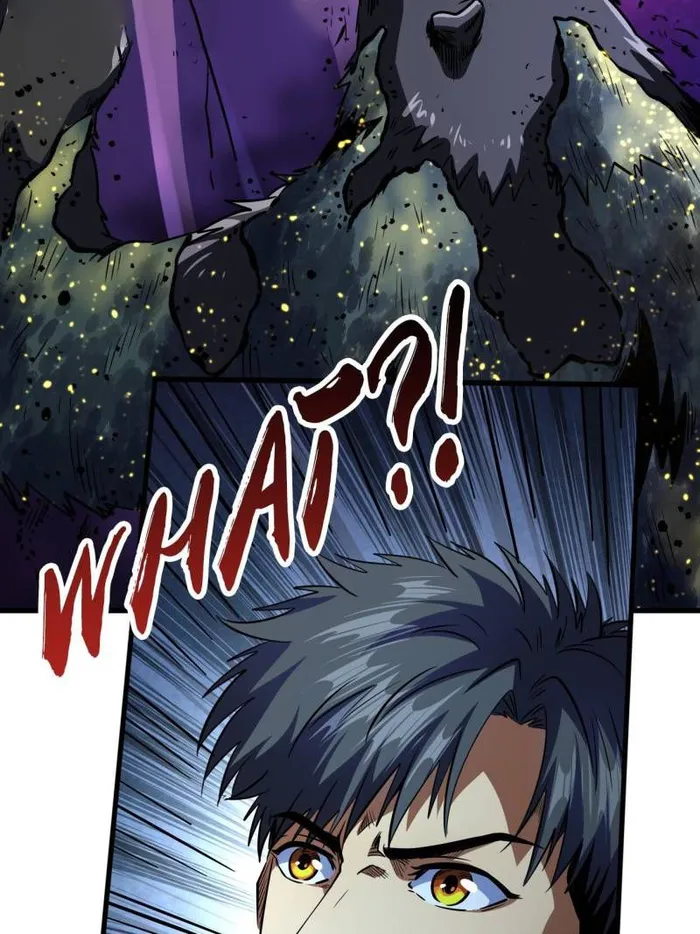 Super Gene Chapter 245 — Page 80