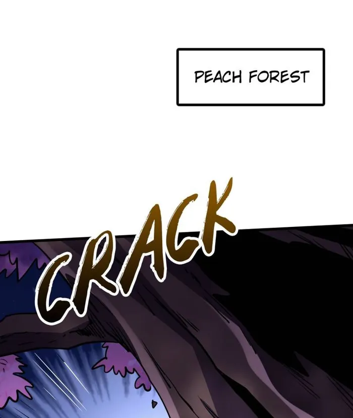 Super Gene Chapter 246 — Page 1